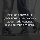 ���� ��������, ���� - ��������� 14 ������� 2022 � ������ ���� ����������