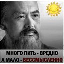 ���� Djoi, ������, 45 ��� - ��������� 14 ������ 2022 � ������ ���� ����������