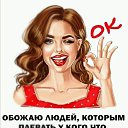 ���� ��������, ����� - ��������� 3 ������� 2022
