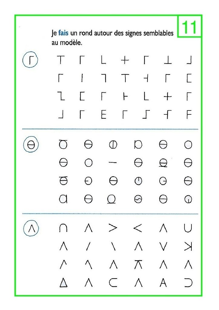 РАЗВИТИЕ ВНИМАНИЯ.найди и oбведи