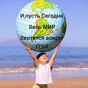 ���� Ivan Raikov, ������ �����, 67 ��� - ��������� 29 ������ 2022 � ������ ���� ����������