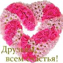 ���� Bojenochca, ���� - ��������� 14 ������� 2022 � ������ ������ ��������