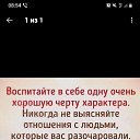 ���� �����, �������, 69 ��� - ��������� 7 ������ 2022 � ������ ���� ����������