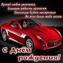 ���� �����, ����������, 70 ��� - ��������� 10 ������ 2023 � ������ ���� ����������