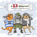 ���� ������, �����-��������� - ��������� 23 ������� 2022 � ������ ������ ��������