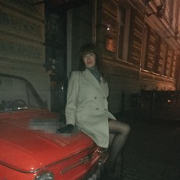 Natashka Romashka, 39, 