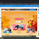 ���� ����, �������������, 56 ��� - ��������� 9 ������� 2022 � ������ ���� ����������