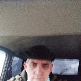 �������, ���������, 59 ���