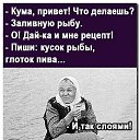 ���� ��������, ������, 64 ���� - ��������� 16 ������� 2023 � ������ ���� ����������