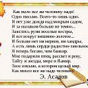 ���� *���������*, ���������� ����� - ��������� 14 ������ 2022 � ������ ������ ��������