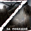   ( !!!), , 49  -  4  2022     ,   !!!