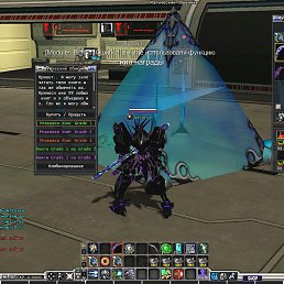 Zai, ������, 40 ���