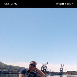 �����, ����-���������, 50 ���