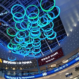 ���� ���, ������, 32 ���� - ��������� 14 ������� 2023