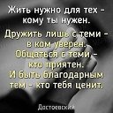 ���� ������, ������� ��������, 57 ��� - ��������� 7 ���� 2022 � ������ ������ ��������