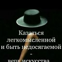 ���� ��������, �����������, 54 ���� - ��������� 9 ������ 2022 � ������ ���� ����������