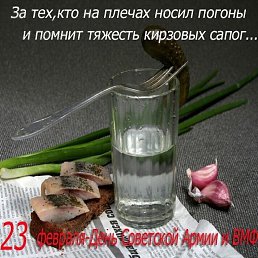 ���� ����, ������, 58 ��� - ��������� 23 ������� 2022