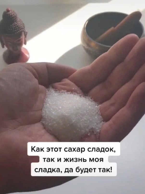    ... - 2