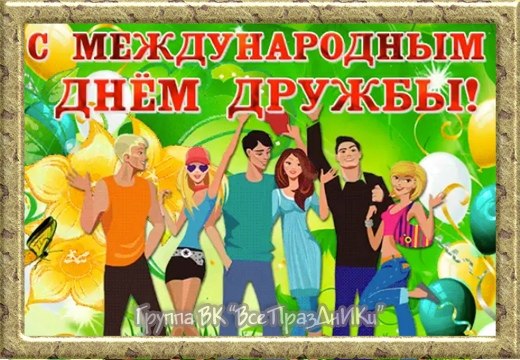   ,    . - 29  2022  21:45 - 7
