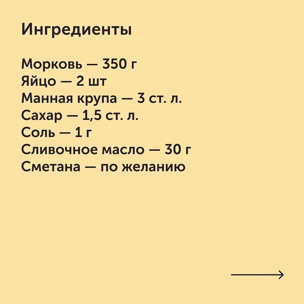  :  .  ,    ,  ... - 2