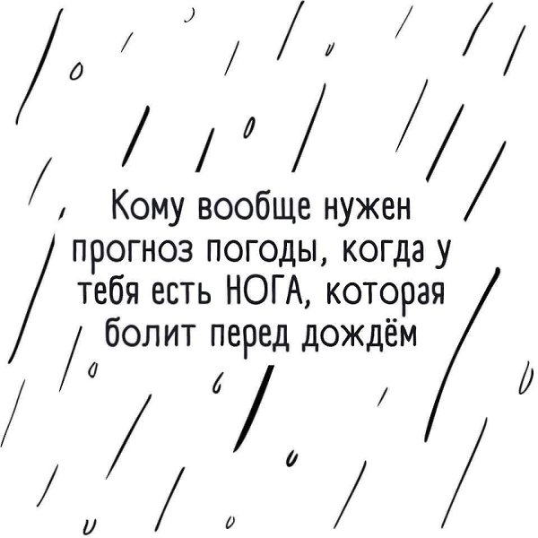 :)