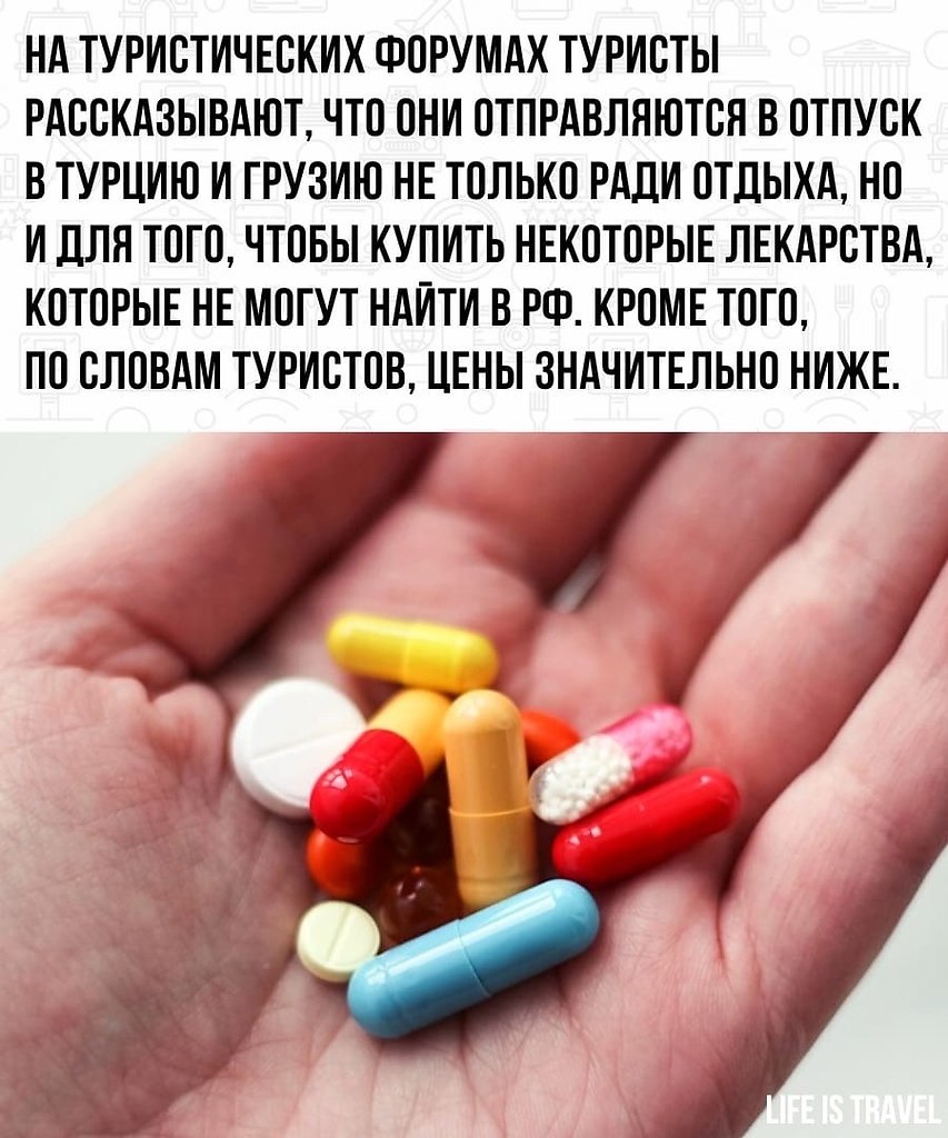       - 2