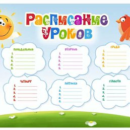 ���� �����, �����, 43 ���� - ��������� 30 ������� 2022