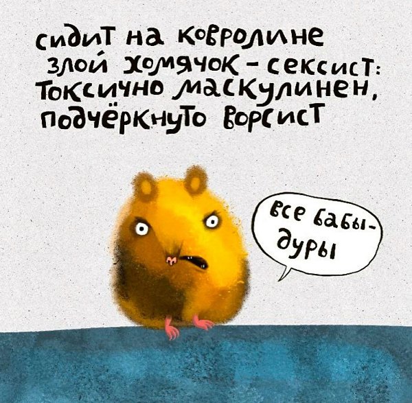 Рубрика
