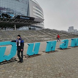 Ce����, ���������, 58 ���