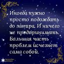 ���� �������, ��������, 71 ��� - ��������� 24 ����� 2022 � ������ ���� ����������