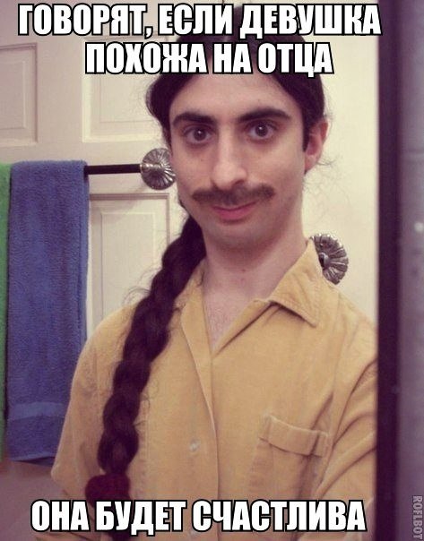 ������� - 25 ������ - ������������� �������� - ��������� ���� ������! ����� ��� �������� (� �� ... - 4