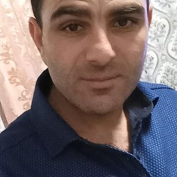 �����, ������, 44 ����