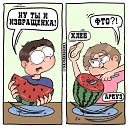 ���� ����, ������ - ��������� 14 �������� 2022 � ������ ������ ��������