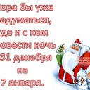 ���� �����, ���������, 63 ���� - ��������� 25 ������� 2022 � ������ ���� ����������