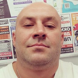 ���������, ������