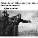 ���� �������, ������ - ��������� 11 ������� 2022 � ������ ���� ����������