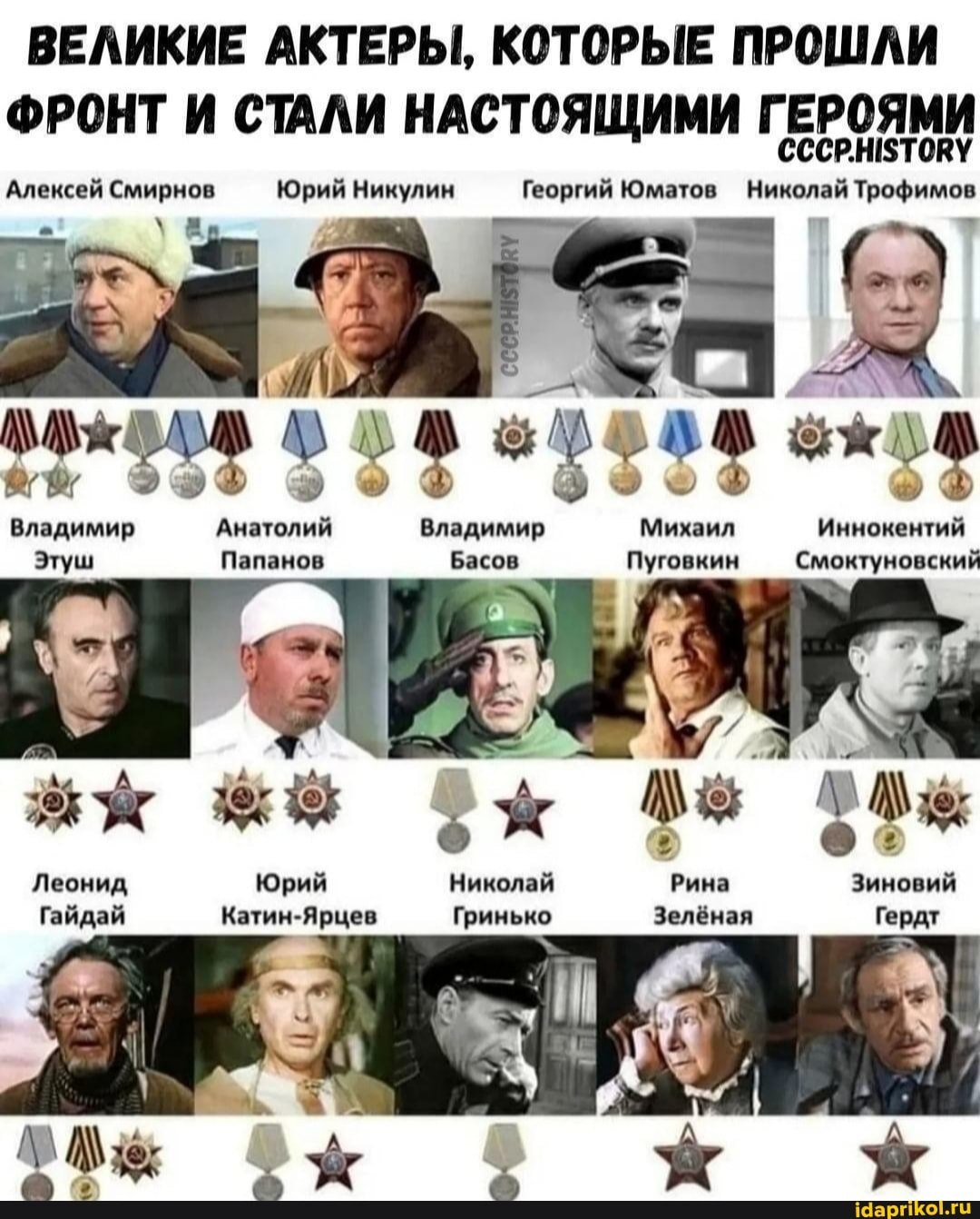 ���� �����