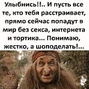 ���� ������, �������� - ��������� 13 ������� 2023 � ������ ������ ��������