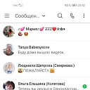 ���� �������, ���������, 52 ���� - ��������� 27 �������� 2022