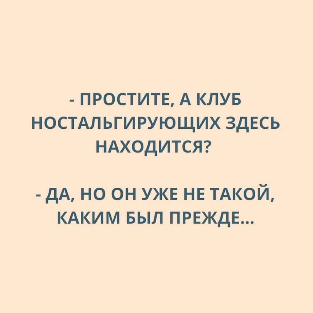   - 3  2022  18:47