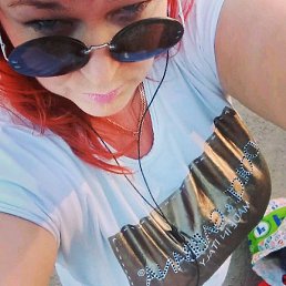 �����, �����-���������, 54 ����