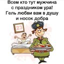 ���� ��������, ��������, 57 ��� - ��������� 23 ������� 2022 � ������ ������ ��������