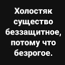 ���� ��������, ����, 58 ��� - ��������� 5 ������ 2022 � ������ ���� ����������