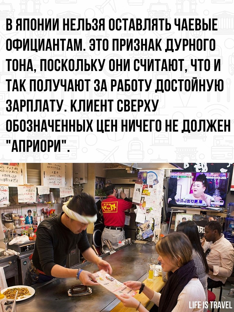      ,      ...   ... - 2