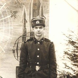 ���� ���������, ���������, 53 ���� - ��������� 20 ������� 2022