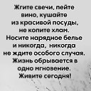 ���� ��������, �������, 73 ���� - ��������� 26 ������ 2023 � ������ ������ ��������