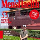 ���� ������, ������, 65 ��� - ��������� 5 ���� 2022 � ������ ���� ����������