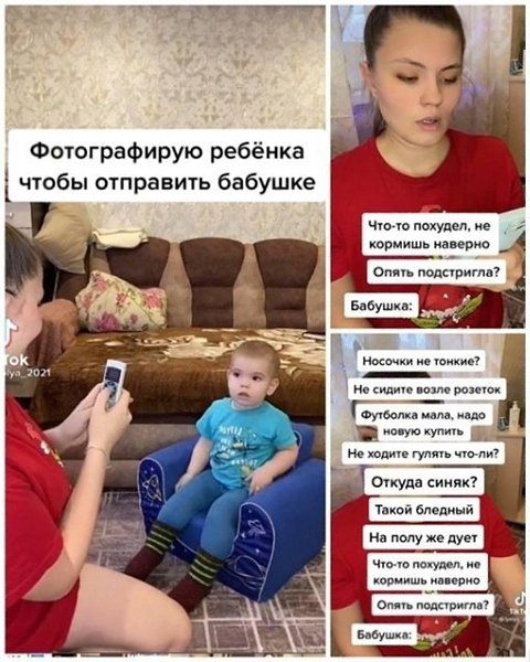 ,   )