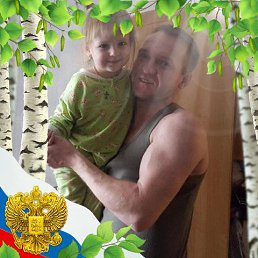 PETR, 42 , 