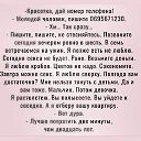 ���� Svetlana, ������, 47 ��� - ��������� 25 ��� 2022 � ������ ���� ����������